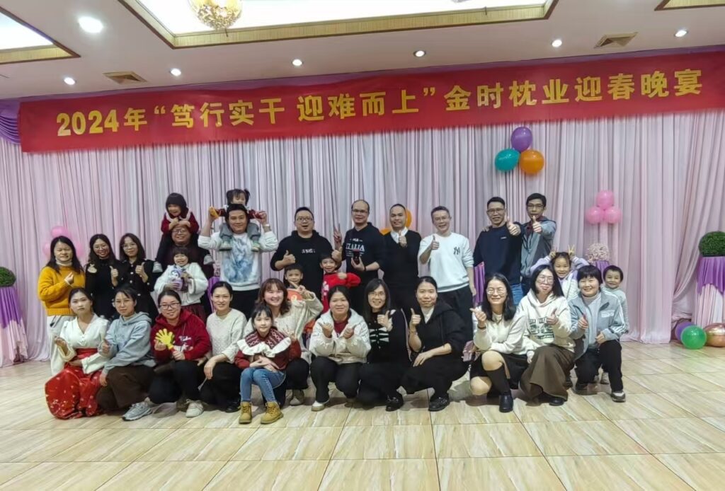 In a team of over 100 people, I want every employee to feel that their loyalty and growth are the company's most treasured assets, worth repaying in real gold.