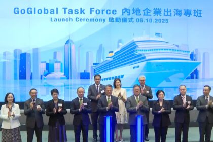 GoGlobal Task Force 出海專班